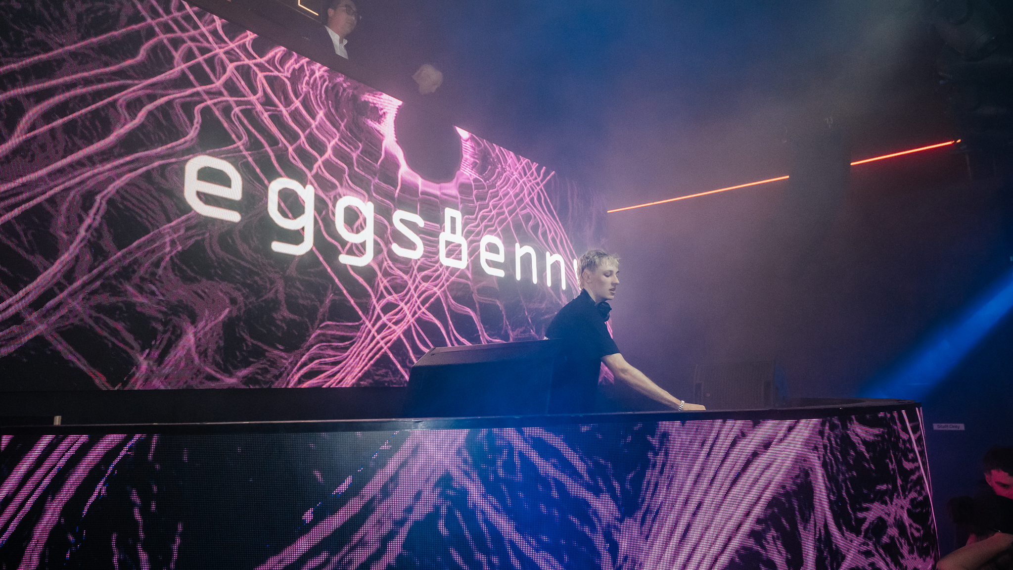 Standalone DJ at Gold Coast nightclub
